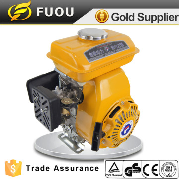 Yellow Color 2.5hp Gasoline Engine